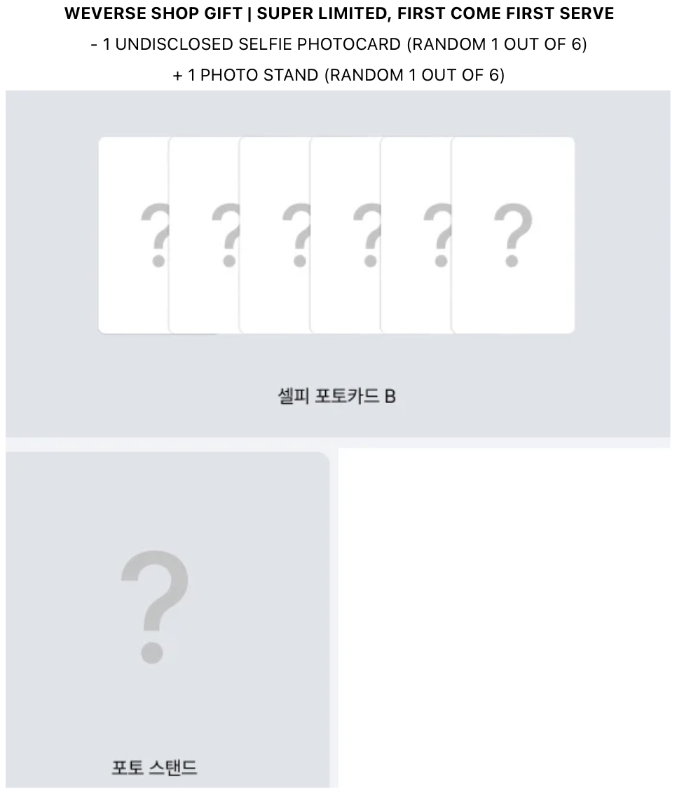 [PREORDER] [SHIPS IN OCT-NOV 2026] BOYNEXTDOOR - 'HOME:DELUXE 1ST STUDIO REPACKAGE' STANDARD (Random) + WEVERSE SHOP EARLY BIRD GIFT