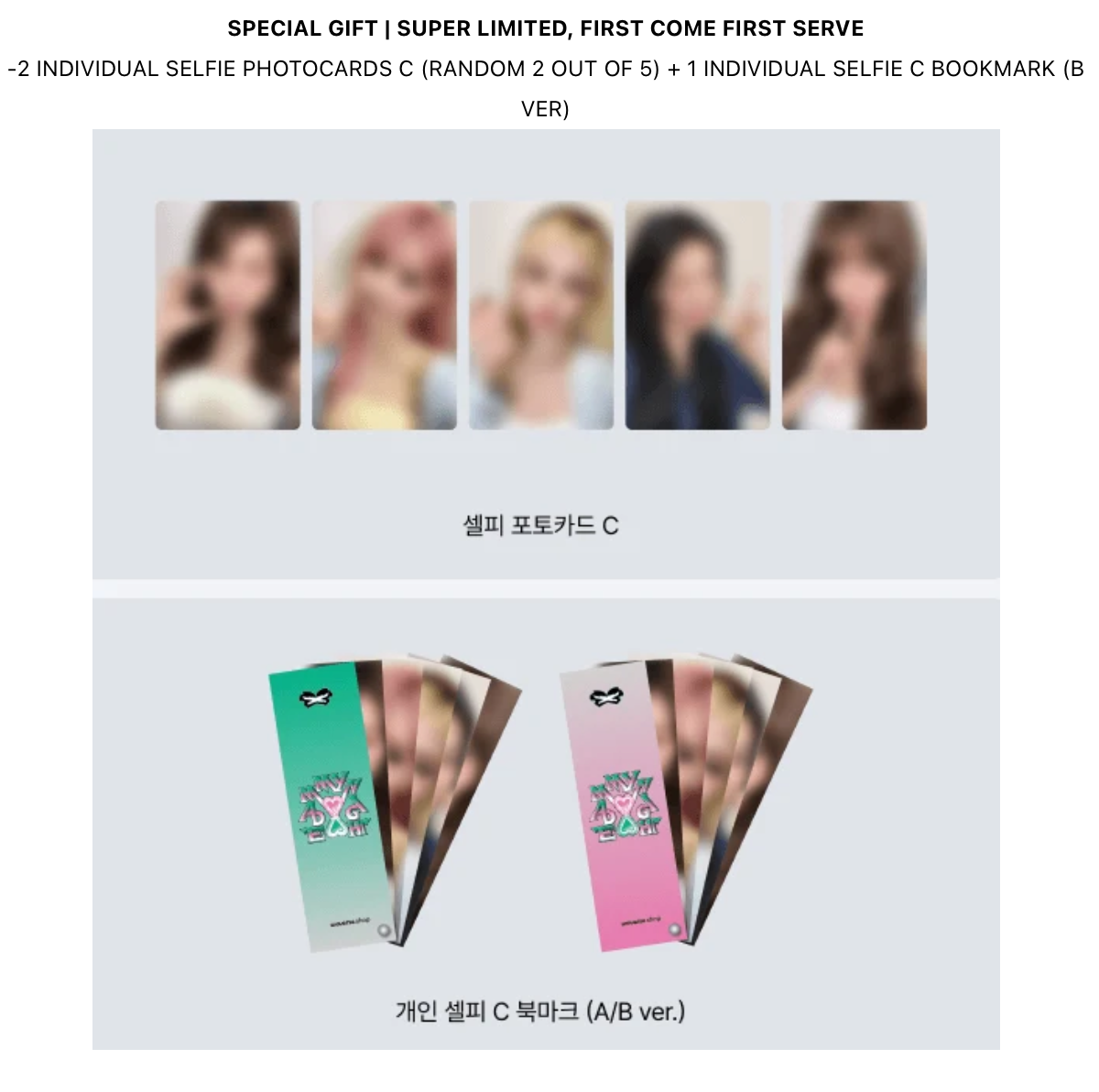 [PREORDER] [SHIPS IN NOV-DEC 2026] LE SSERAFIM - 'MADE MY NIGHT' 2ND SINGLE ALBUM - GLOW CLICKER KEYCHAIN (Version Choice) + Weverse Gift