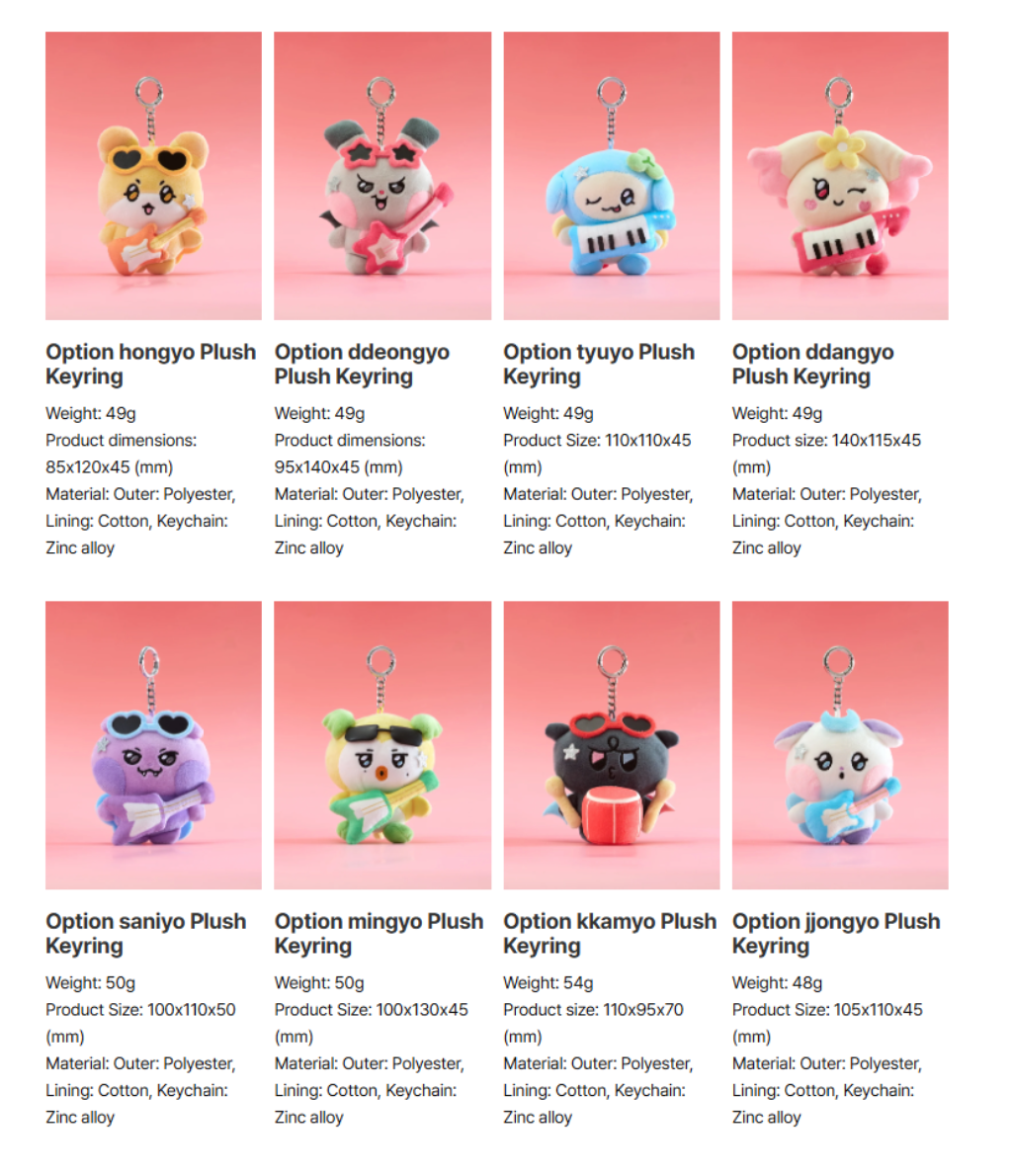 [PREORDER] [SHIPS IN OCT-NOV 2026] ATEEZ - [MIGHTEEZ Rock The Stage] POP-UP MD PLUSH KEYRING (ROCKSTAR) (Member Choice)