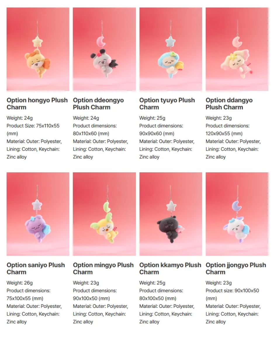 [PREORDER] [SHIPS IN OCT-NOV 2026] ATEEZ - [MIGHTEEZ Rock The Stage] POP-UP MD PLUSH CHARM (Member Choice)