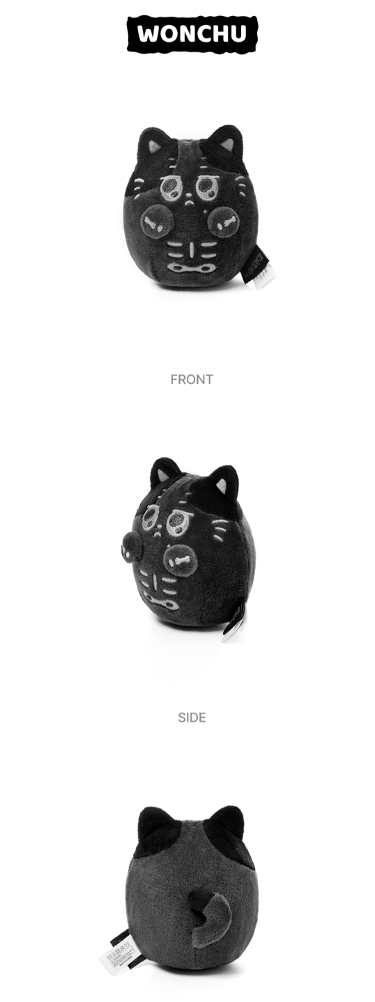 [PREORDER] [SHIPS IN NOV-DEC] ENHYPEN - 'SPOOKY ENCHIN' OFFICIAL MD - STRESS BALL (Member Choice)