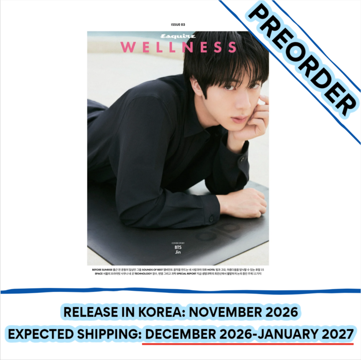 [PREORDER] [SHIPS IN DEC 2026-JAN 2027] BTS JIN - ESQUIRE WELLNESS BOOK 2026 OCTOBER ISSUE (Cover Choice)