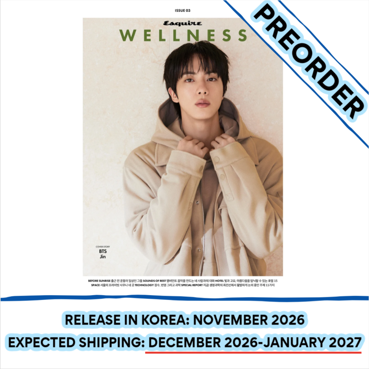 [PREORDER] [SHIPS IN DEC 2026-JAN 2027] BTS JIN - ESQUIRE WELLNESS BOOK 2026 OCTOBER ISSUE (Cover Choice)