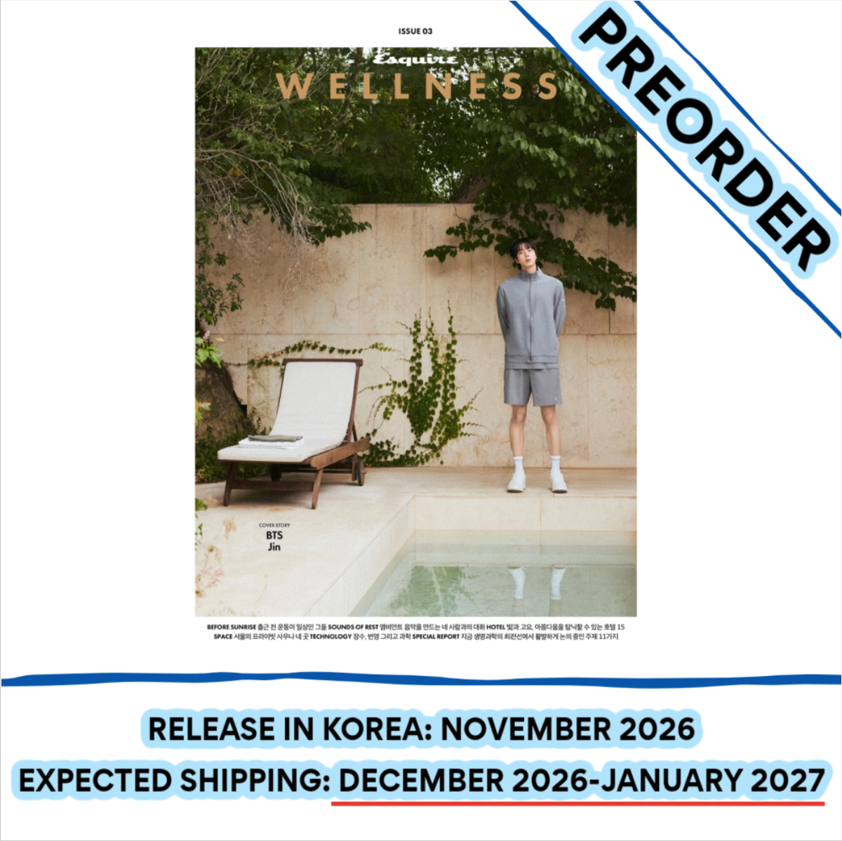 [PREORDER] [SHIPS IN DEC 2026-JAN 2027] BTS JIN - ESQUIRE WELLNESS BOOK 2026 OCTOBER ISSUE (Cover Choice)
