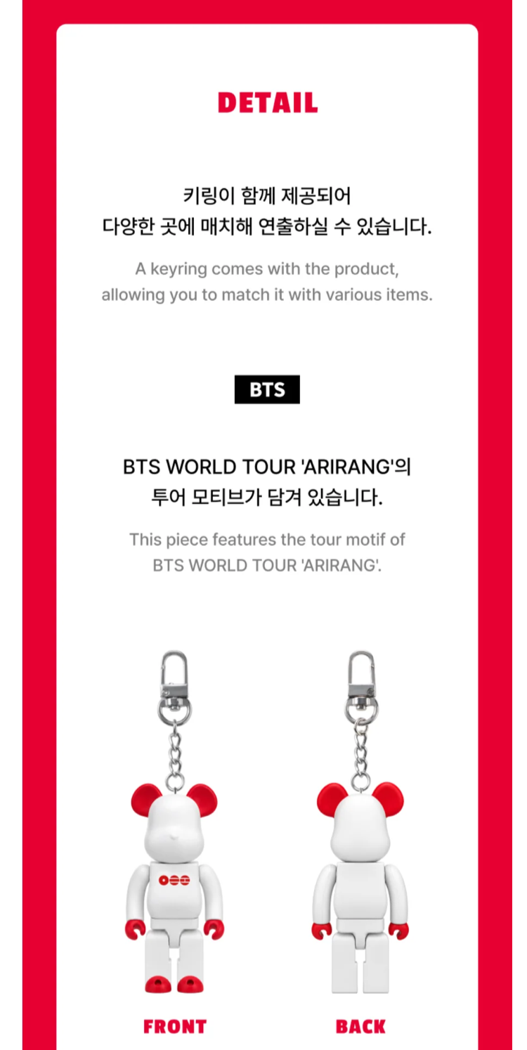 [PREORDER] [SHIPS IN MAY-JUNE 2027] BTS - BTS X BE@RBRICK 100% (Member Choice)