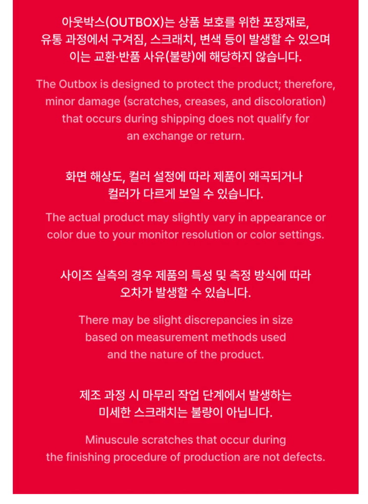 [PREORDER] [SHIPS IN MAY-JUNE 2027] BTS - BTS X BE@RBRICK 100% (Member Choice)