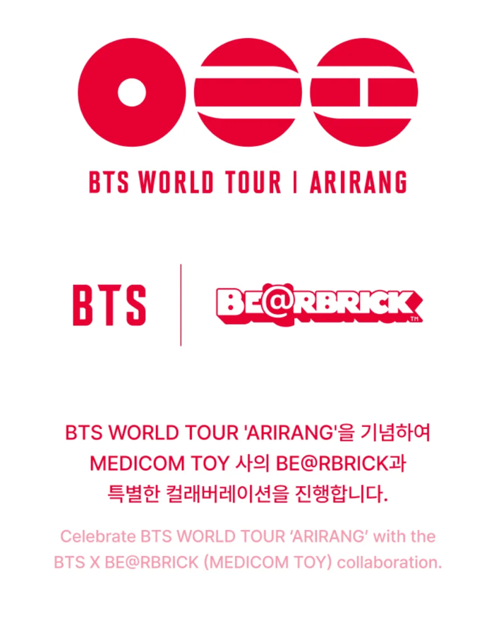 [PREORDER] [SHIPS IN MAY-JUNE 2027] BTS - BTS X BE@RBRICK 400% (Member Choice)