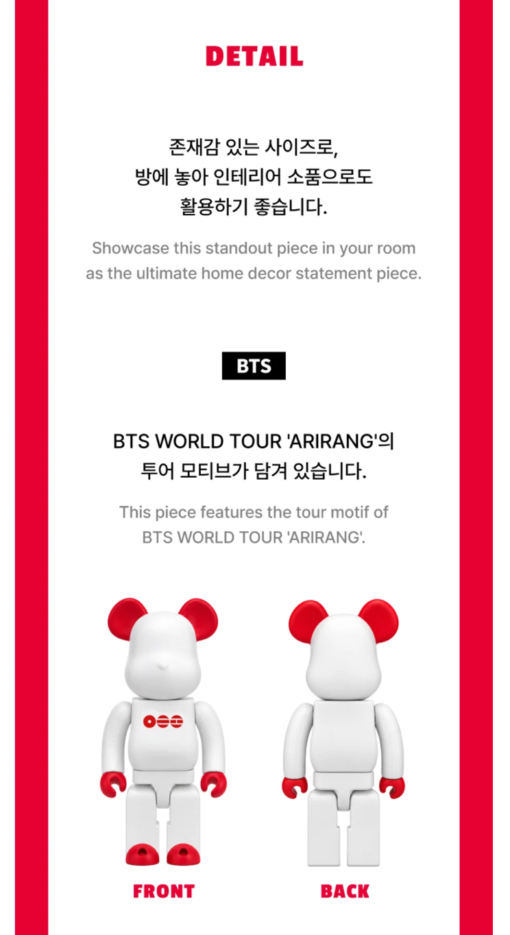 [PREORDER] [SHIPS IN MAY-JUNE 2027] BTS - BTS X BE@RBRICK 400% (Member Choice)