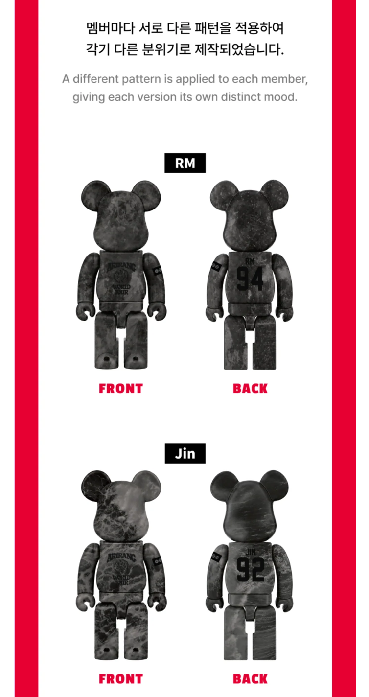 [PREORDER] [SHIPS IN MAY-JUNE 2027] BTS - BTS X BE@RBRICK 400% (Member Choice)