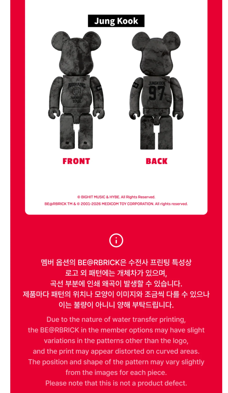 [PREORDER] [SHIPS IN MAY-JUNE 2027] BTS - BTS X BE@RBRICK 400% (Member Choice)