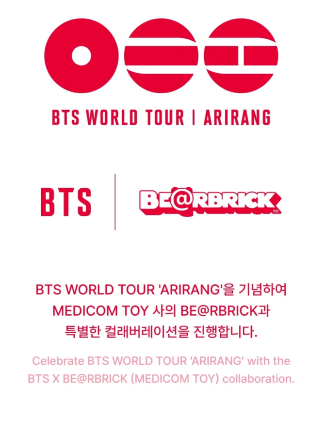 [PREORDER] [SHIPS IN MAY-JUNE 2027] BTS - BTS X BE@RBRICK 1000%