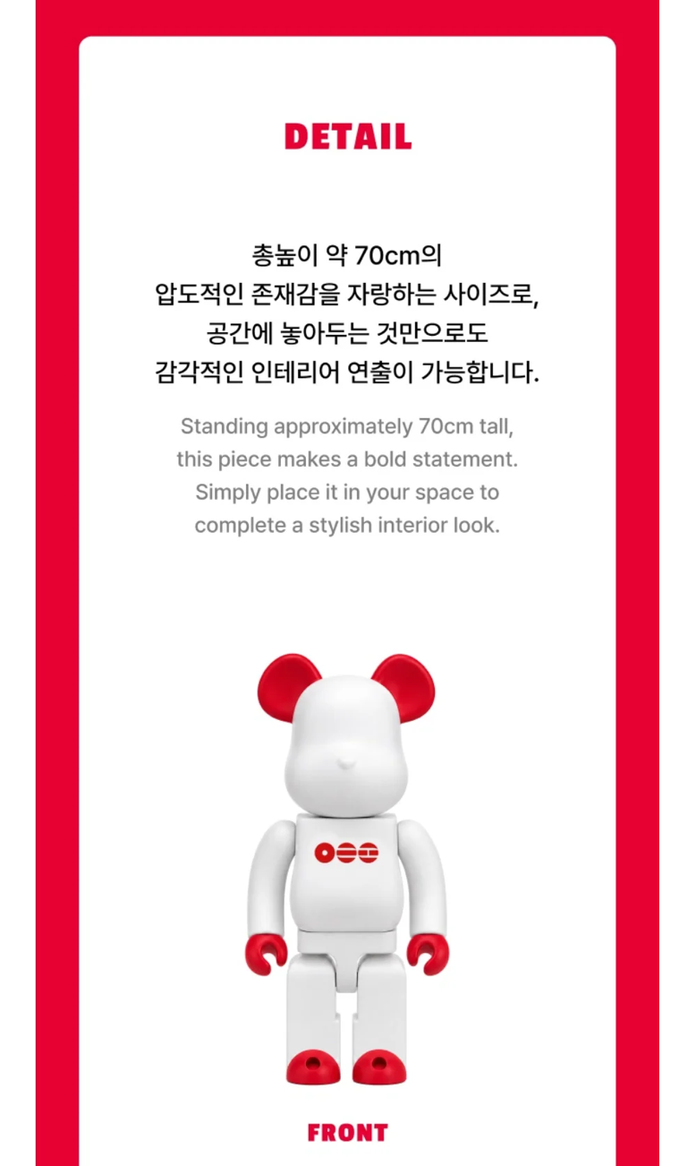 [PREORDER] [SHIPS IN MAY-JUNE 2027] BTS - BTS X BE@RBRICK 1000%