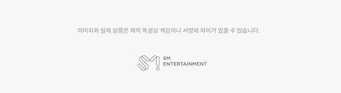 [PREORDER] [SHIPS IN JAN-MAR 2027] NCT 127 - 2027 SEASON'S GREETINGS 'Weird Squad'
