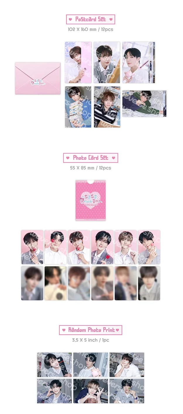 [PREORDER] [SHIPS IN JAN-MAR 2027] NCT DREAM - 2027 SEASON'S GREETINGS