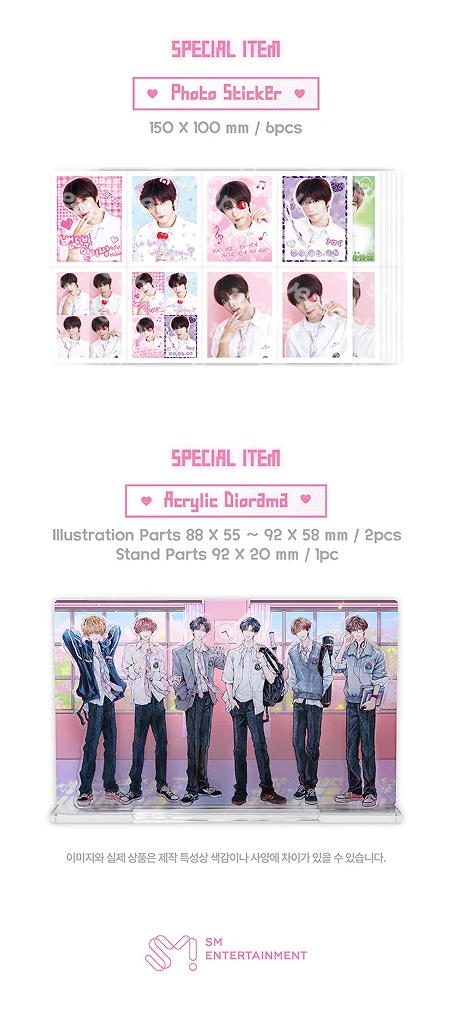 [PREORDER] [SHIPS IN JAN-MAR 2027] NCT DREAM - 2027 SEASON'S GREETINGS