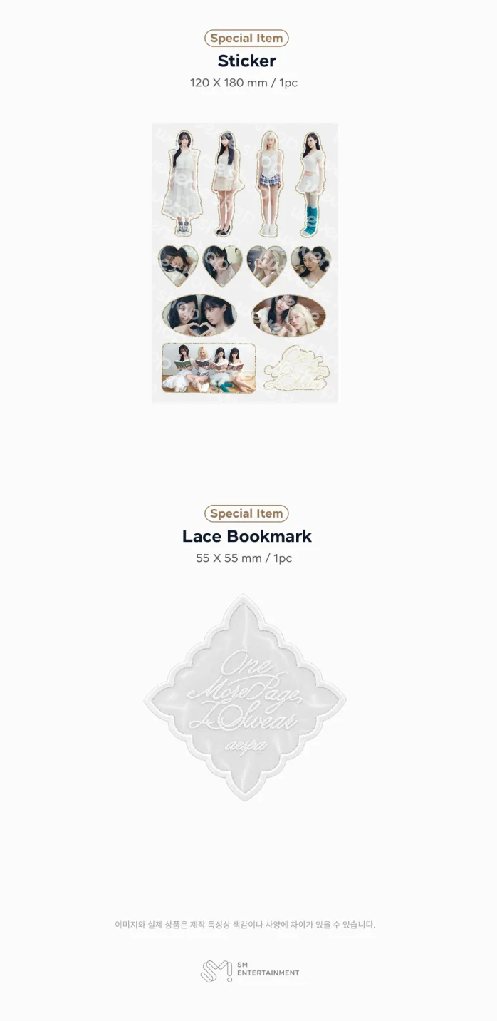 [PREORDER] [SHIPS IN JAN-MAR 2027] AESPA - 2027 SEASON'S GREETINGS