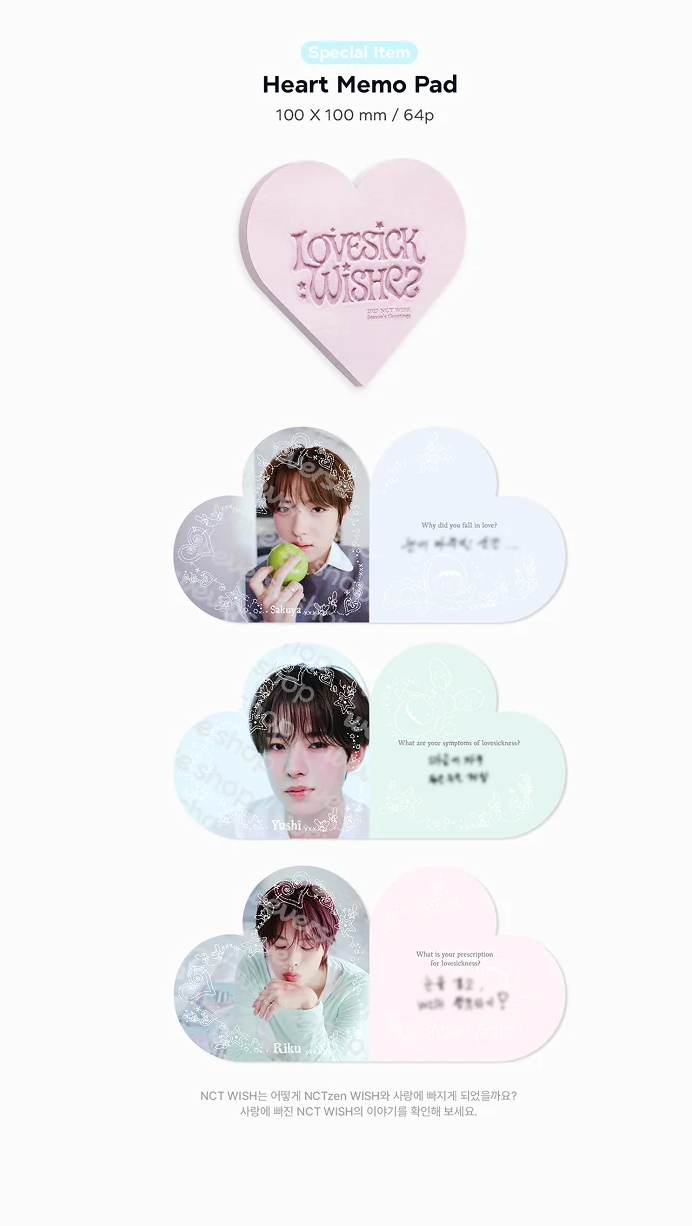 [PREORDER] [SHIPS IN JAN-MAR 2027] NCT WISH - 2027 SEASON'S GREETINGS 'Lovesick Wish'