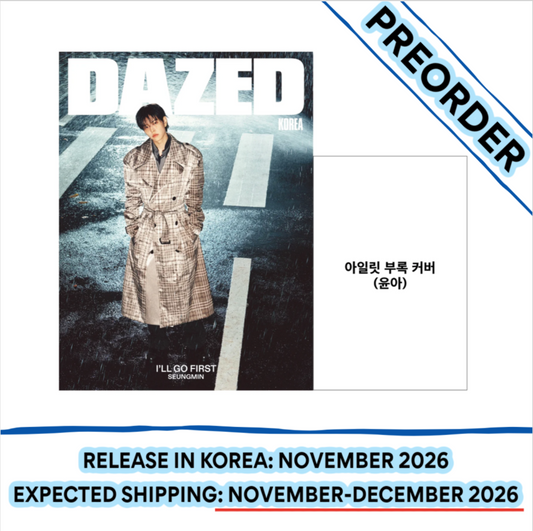 [PREORDER] [SHIPS IN NOV-DEC 2026] STRAY KIDS SEUNGMIN - DAZED & CONFUSED KOREA 2026 NOVEMBER ISSUE (Cover Choice)