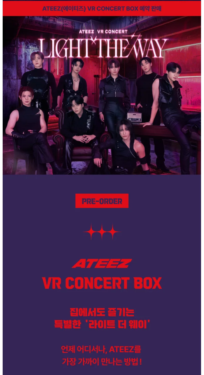 [PREORDER] [SHIPS IN MAR-APR 2027] ATEEZ - LIGHT THE WAY ATEEZ VR CONCERT BOX