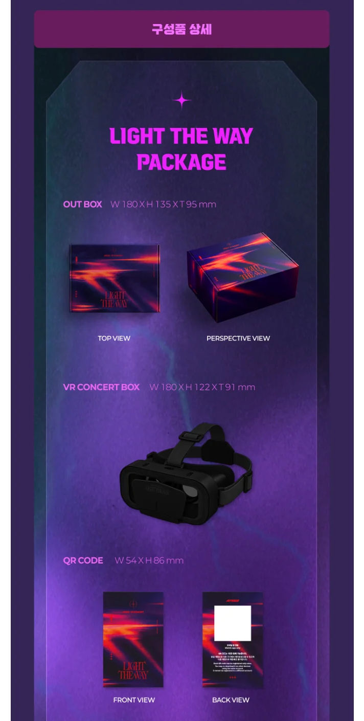 [PREORDER] [SHIPS IN MAR-APR 2027] ATEEZ - LIGHT THE WAY ATEEZ VR CONCERT BOX