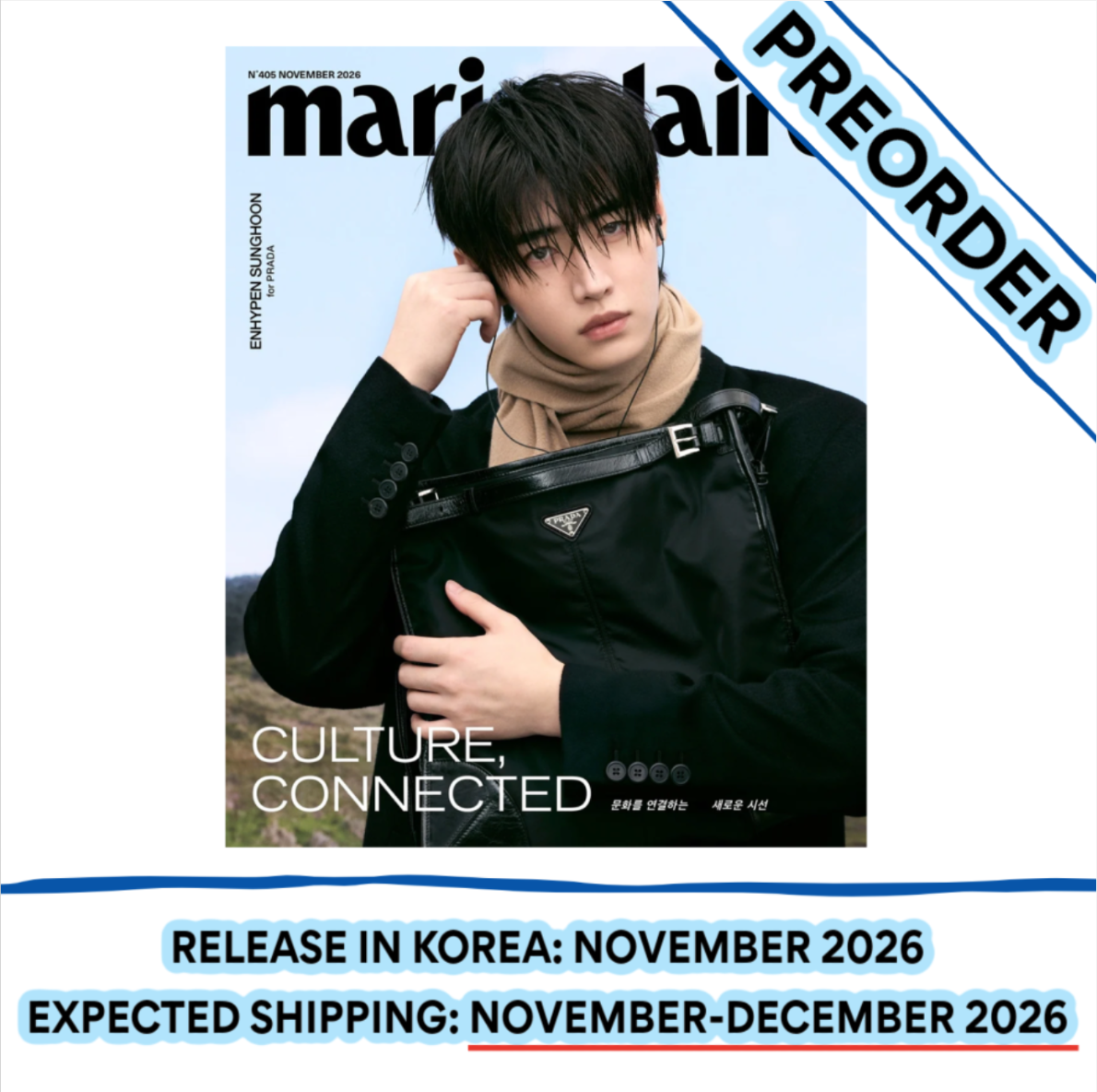 [PREORDER] [SHIPS IN NOV-DEC] ENHYPEN - MARIE CLAIRE MAGAZINE 2026 NOVEMBER ISSUE (Cover Choice)