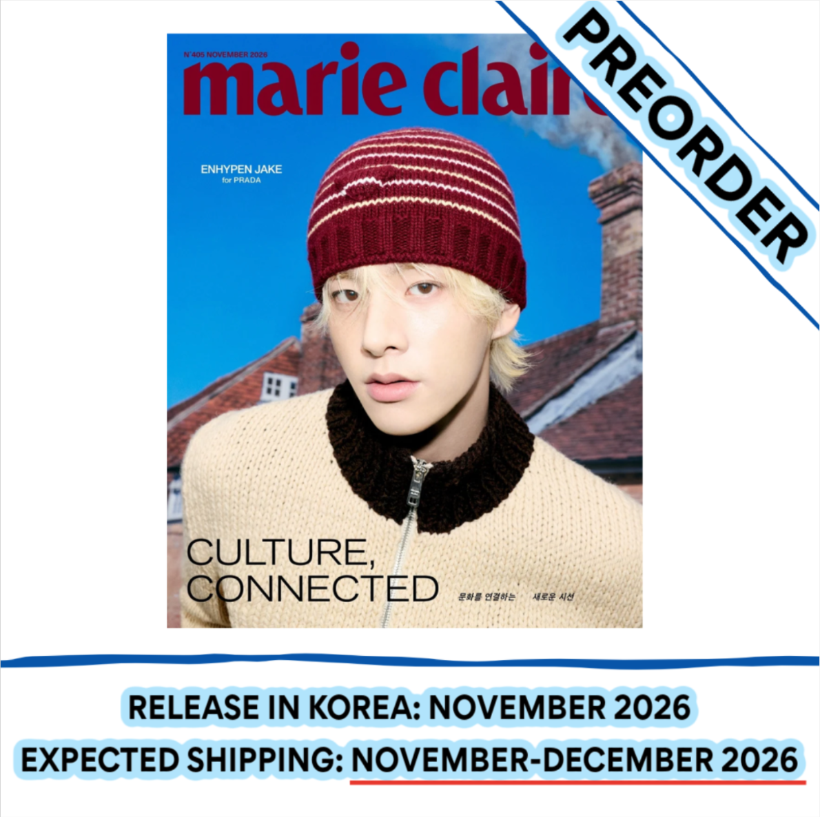 [PREORDER] [SHIPS IN NOV-DEC] ENHYPEN - MARIE CLAIRE MAGAZINE 2026 NOVEMBER ISSUE (Cover Choice)