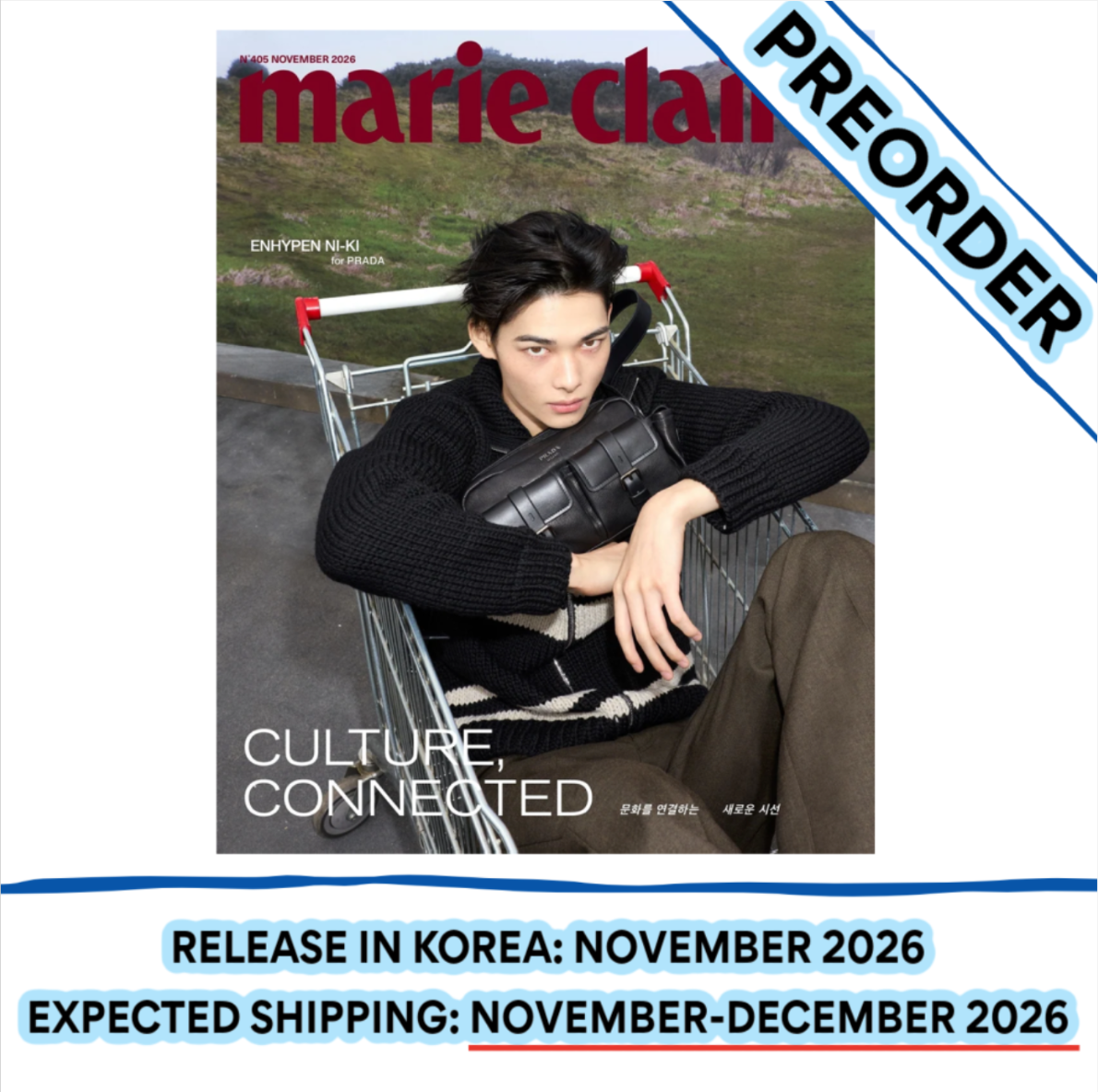 [PREORDER] [SHIPS IN NOV-DEC] ENHYPEN - MARIE CLAIRE MAGAZINE 2026 NOVEMBER ISSUE (Cover Choice)