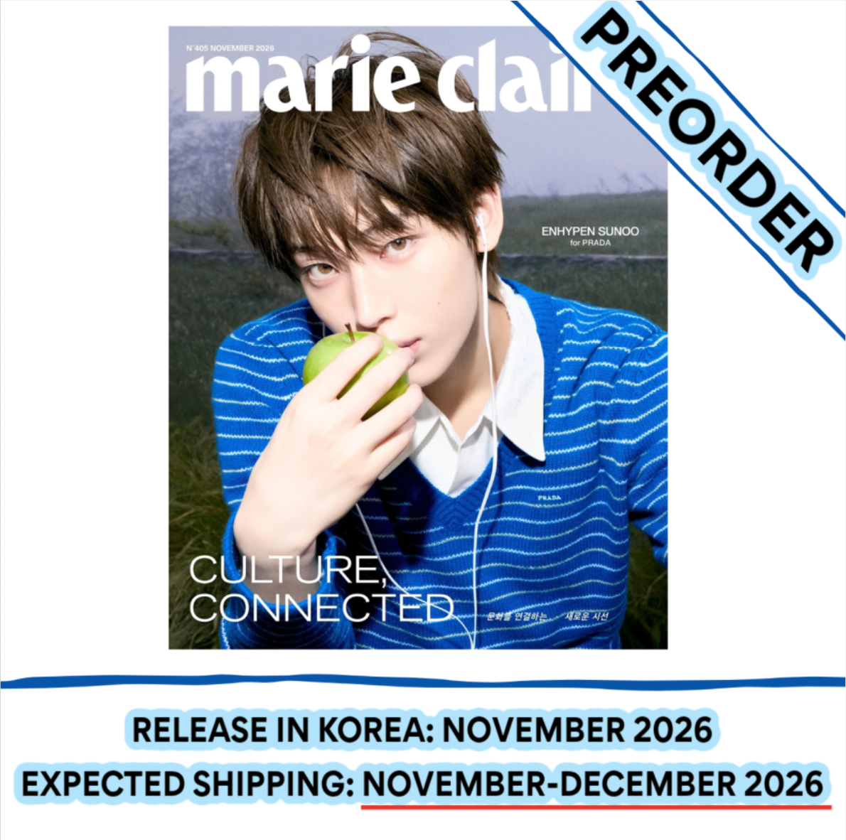 [PREORDER] [SHIPS IN NOV-DEC] ENHYPEN - MARIE CLAIRE MAGAZINE 2026 NOVEMBER ISSUE (Cover Choice)
