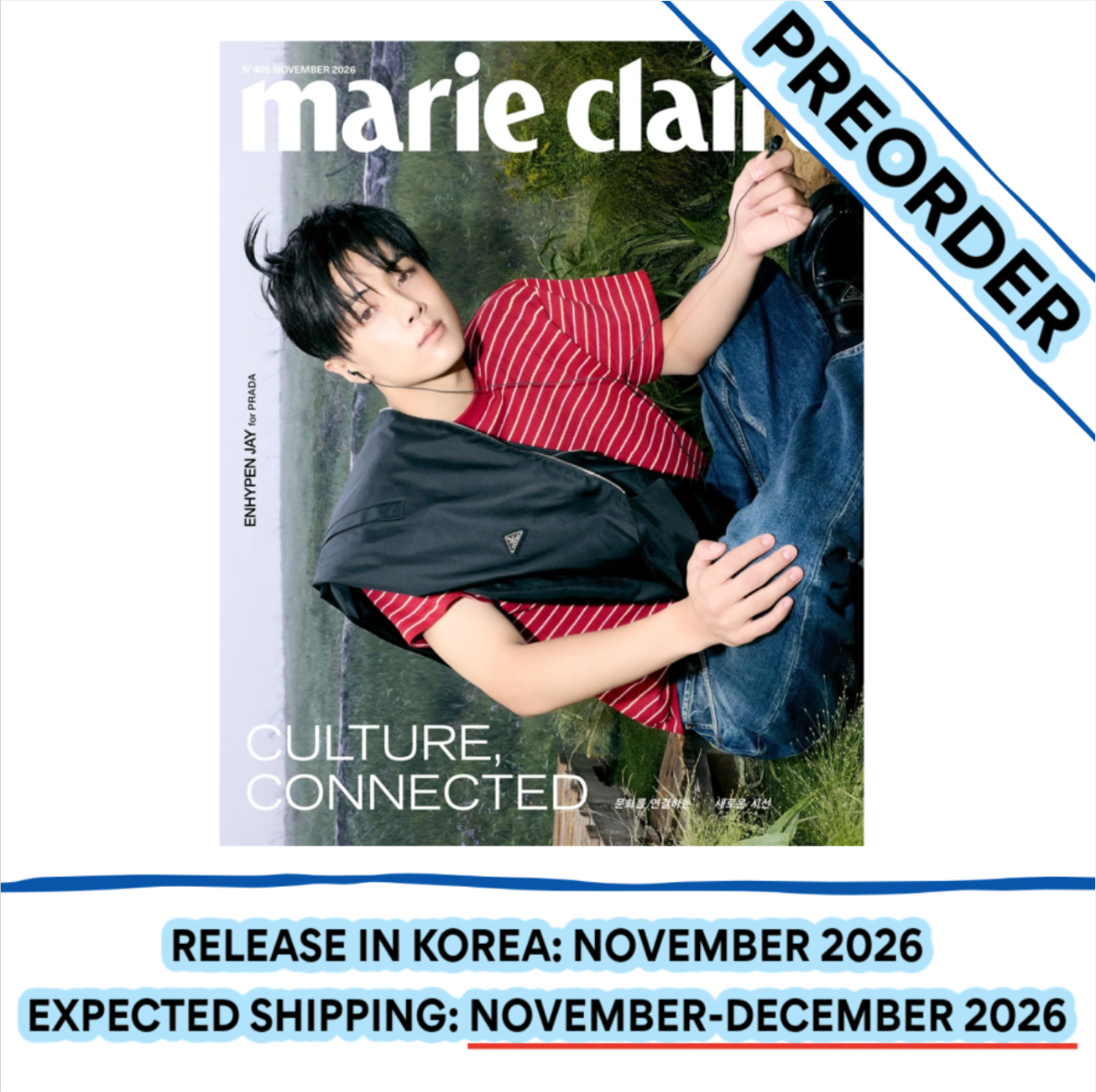 [PREORDER] [SHIPS IN NOV-DEC] ENHYPEN - MARIE CLAIRE MAGAZINE 2026 NOVEMBER ISSUE (Cover Choice)
