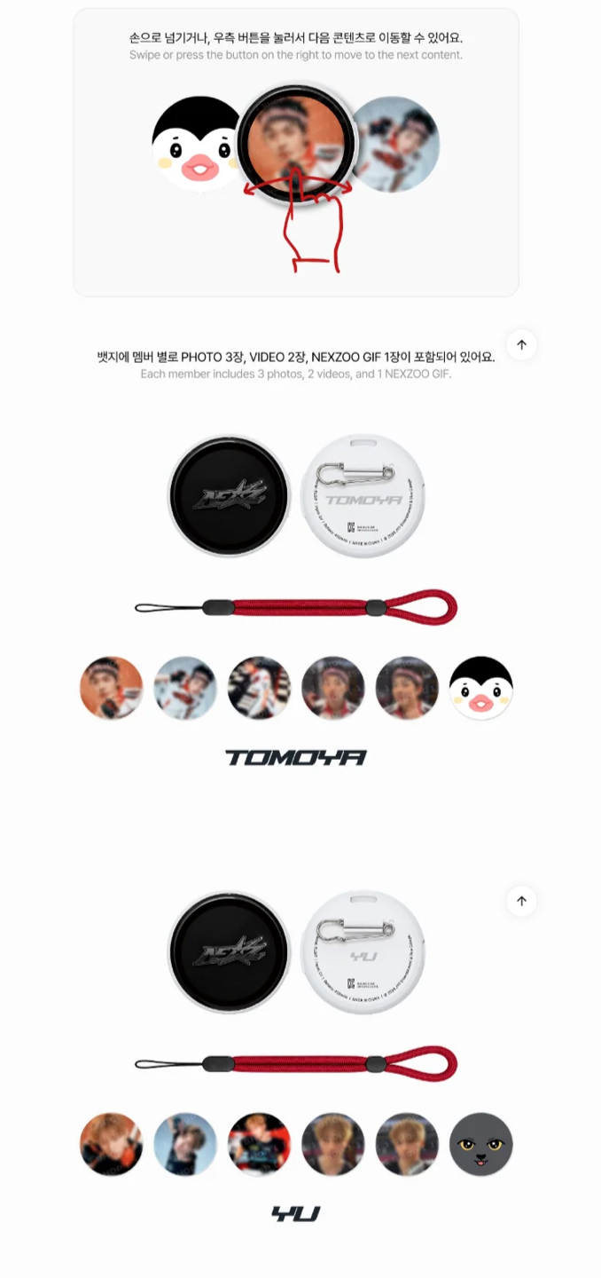 [PREORDER] [SHIPS IN DEC 2026-JAN 2027] NEXZ - 'SAUCIN' THE WORLD' 1ST ASIA TOUR IN SEOUL OFFICIAL MD - DIGITAL BADGE (Member Choice)