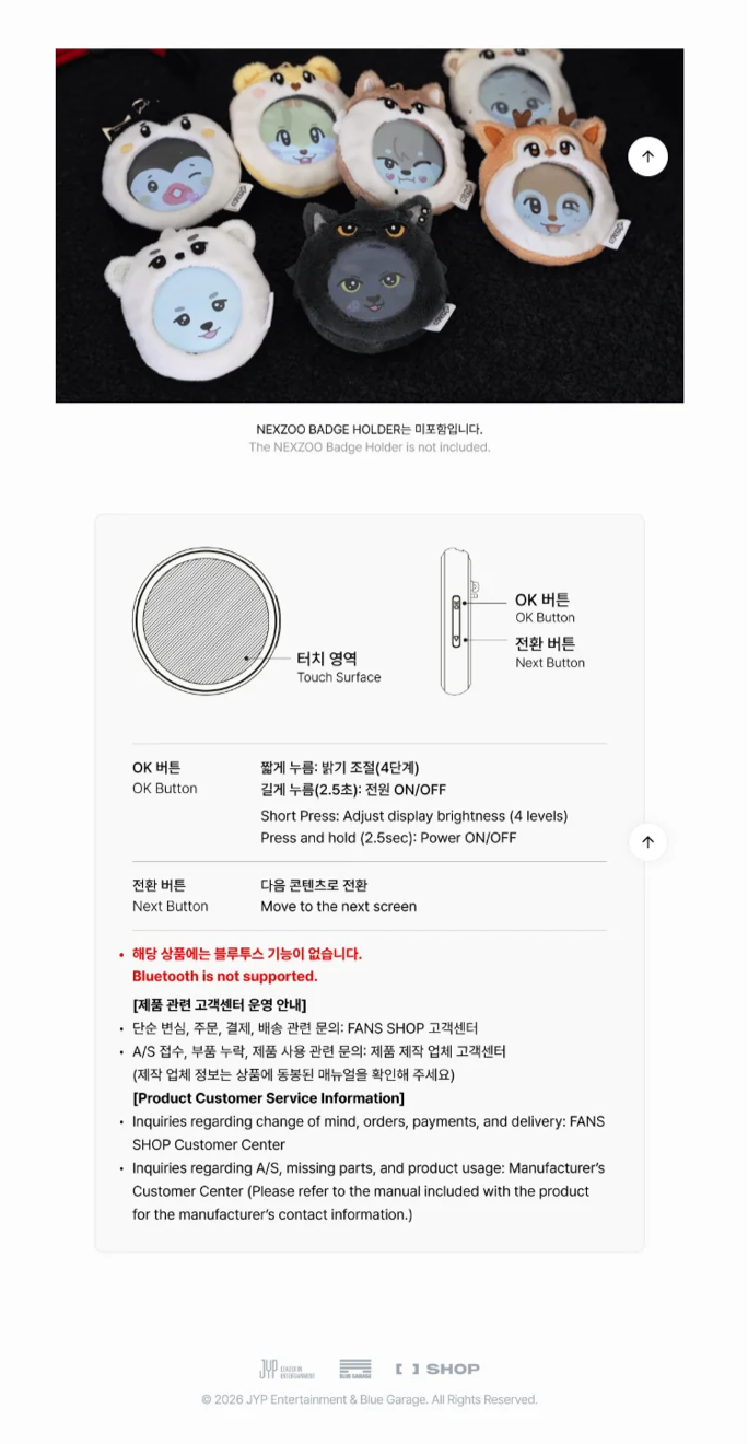 [PREORDER] [SHIPS IN DEC 2026-JAN 2027] NEXZ - 'SAUCIN' THE WORLD' 1ST ASIA TOUR IN SEOUL OFFICIAL MD - DIGITAL BADGE (Member Choice)