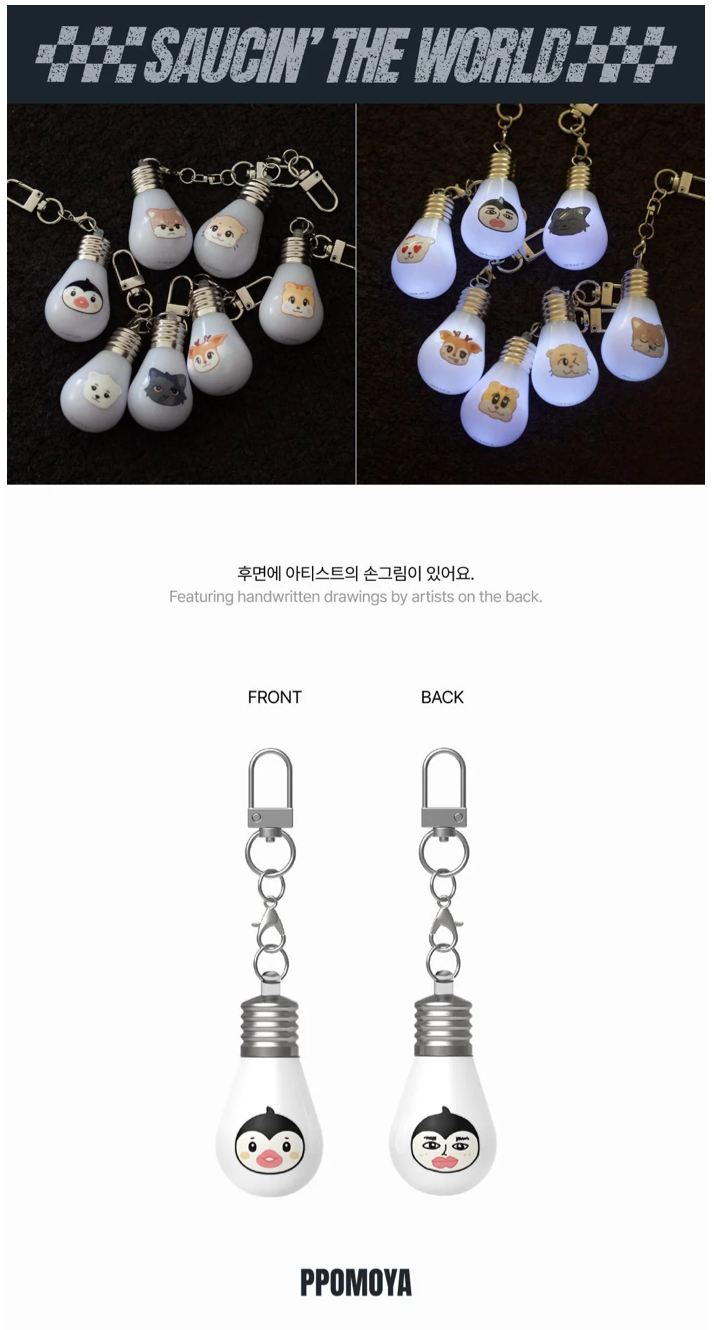 [PREORDER] [SHIPS IN DEC 2026-JAN 2027] NEXZ - 'SAUCIN' THE WORLD' 1ST ASIA TOUR IN SEOUL OFFICIAL MD - NEXZOO LIGHT BULB KEYRING (Member Choice)
