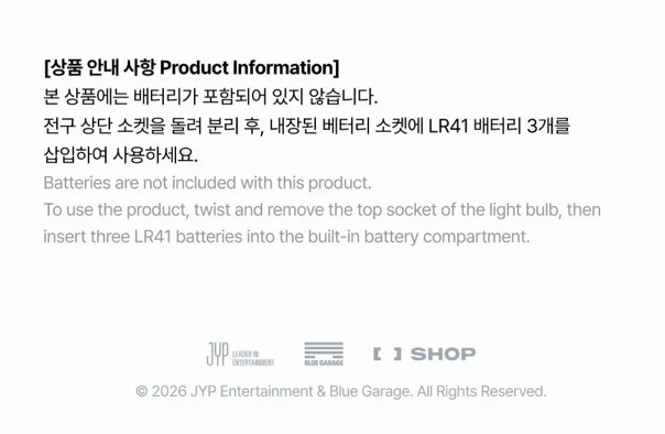 [PREORDER] [SHIPS IN DEC 2026-JAN 2027] NEXZ - 'SAUCIN' THE WORLD' 1ST ASIA TOUR IN SEOUL OFFICIAL MD - NEXZOO LIGHT BULB KEYRING (Member Choice)