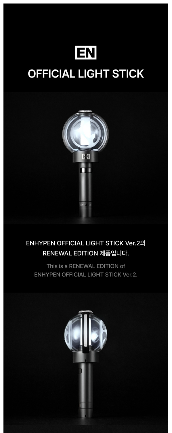 [PREORDER] [SHIPS IN DEC 2026-JAN 2027] ENHYPEN - OFFICIAL LIGHT STICK VER.2 (RENEWAL EDITION)