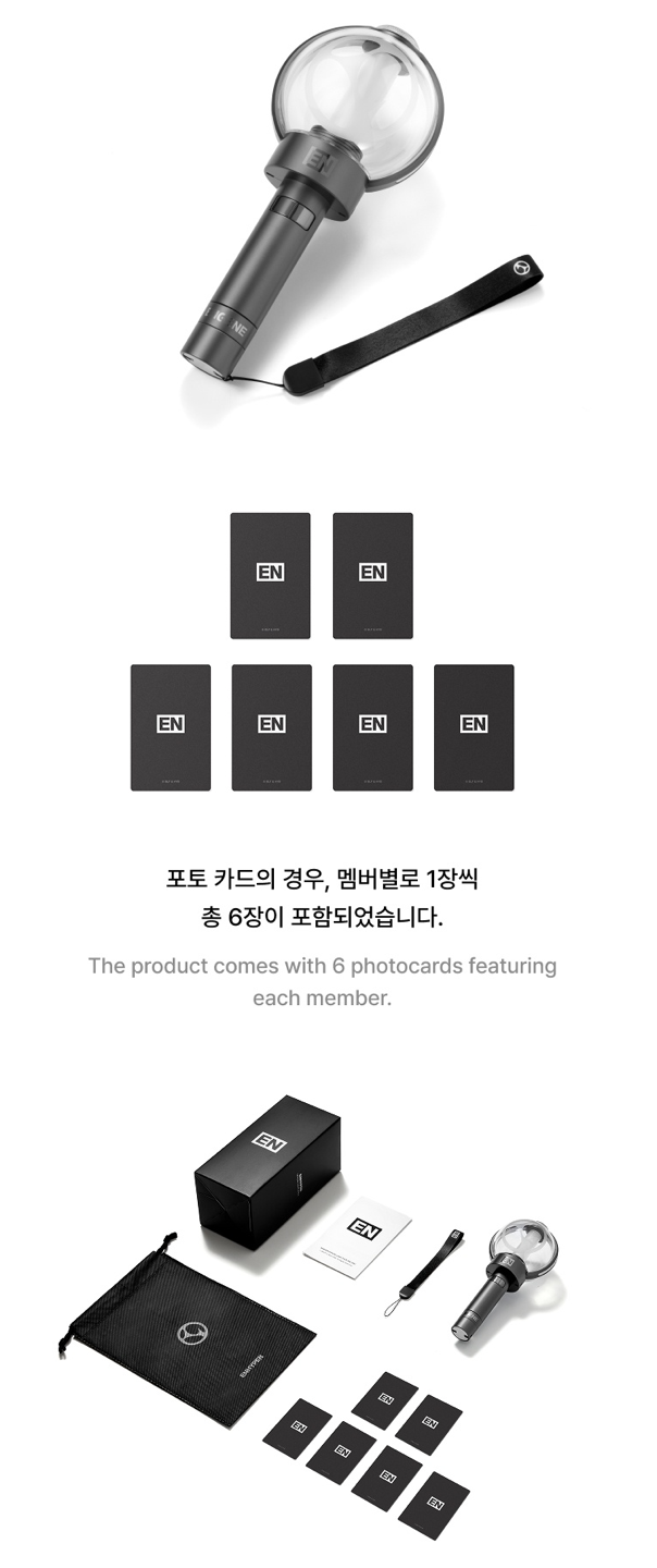 [PREORDER] [SHIPS IN DEC 2026-JAN 2027] ENHYPEN - OFFICIAL LIGHT STICK VER.2 (RENEWAL EDITION)