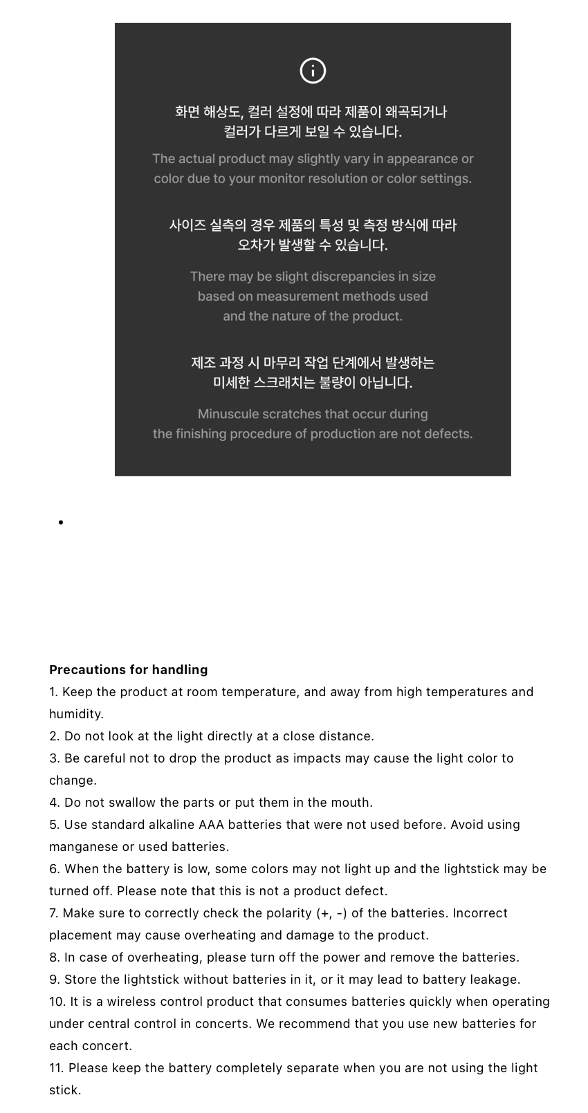 [PREORDER] [SHIPS IN DEC 2026-JAN 2027] ENHYPEN - OFFICIAL LIGHT STICK VER.2 (RENEWAL EDITION)