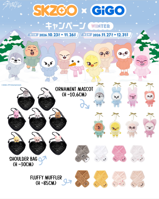 [ON DEMAND] [SHIPS IN 4-6 WEEKS] Stray Kids - SKZOO X GiGO WINTER CAMPAIGN OFFICIAL CRANE GAME PRIZE - SKZOO ORNAMENT MASCOT (Skzoo Choice)