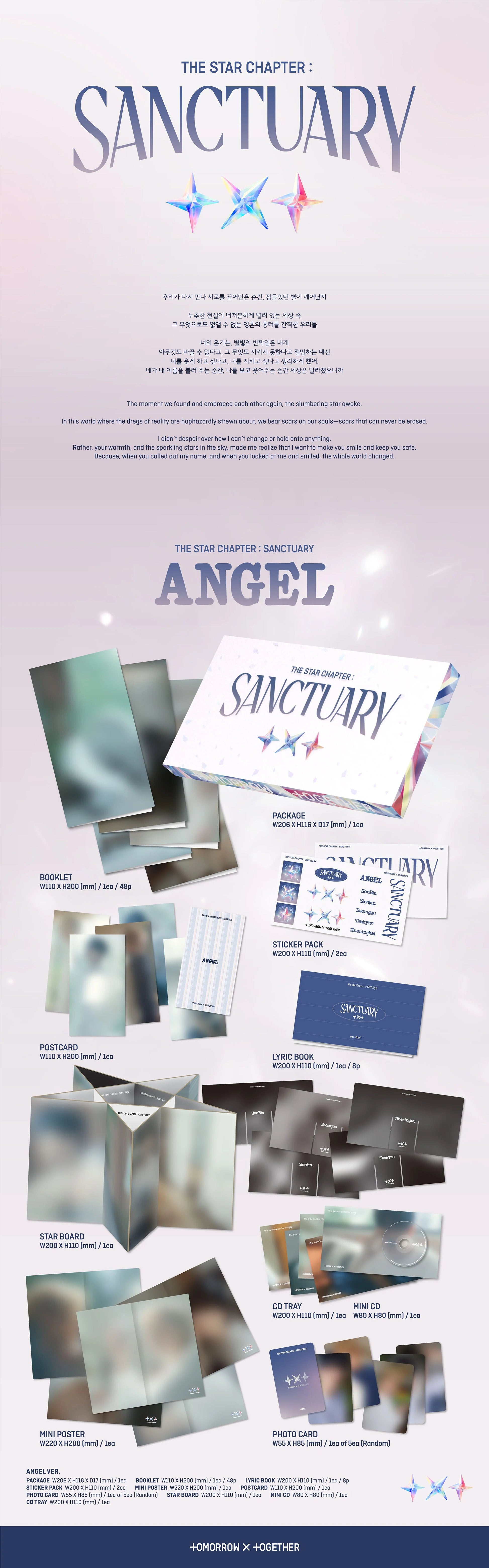 TXT - [THE STAR CHAPTER : SANCTUARY] ANGEL Ver.