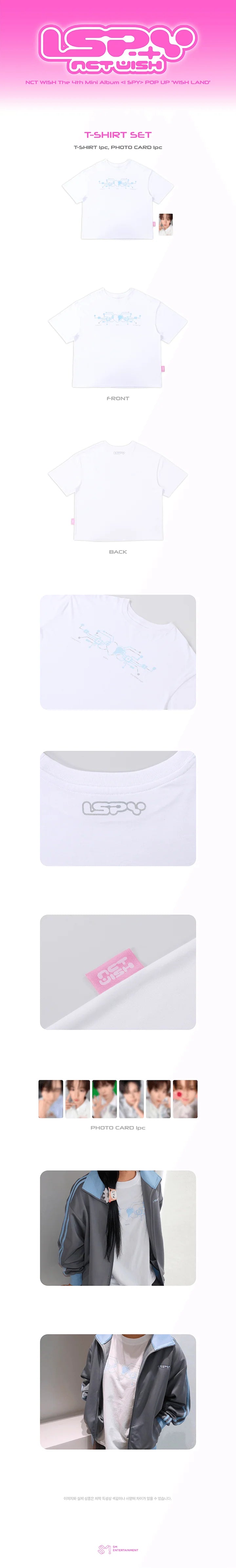 [PREORDER] [SHIPS IN MAR-APR 2027] NCT WISH - 'I SPY' POP UP OFFICIAL MD - T-SHIRT SET (Member Choice)