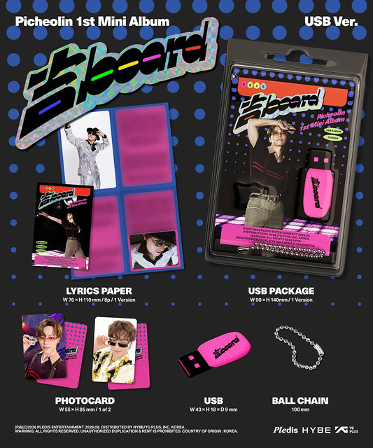 [PREORDER] [SHIPS IN SEPT-OCT] SEVENTEEN DINO - GILBOARD PICHEOLIN 1ST MINI ALBUM WEVERSE SHOP GIFT USB Ver.