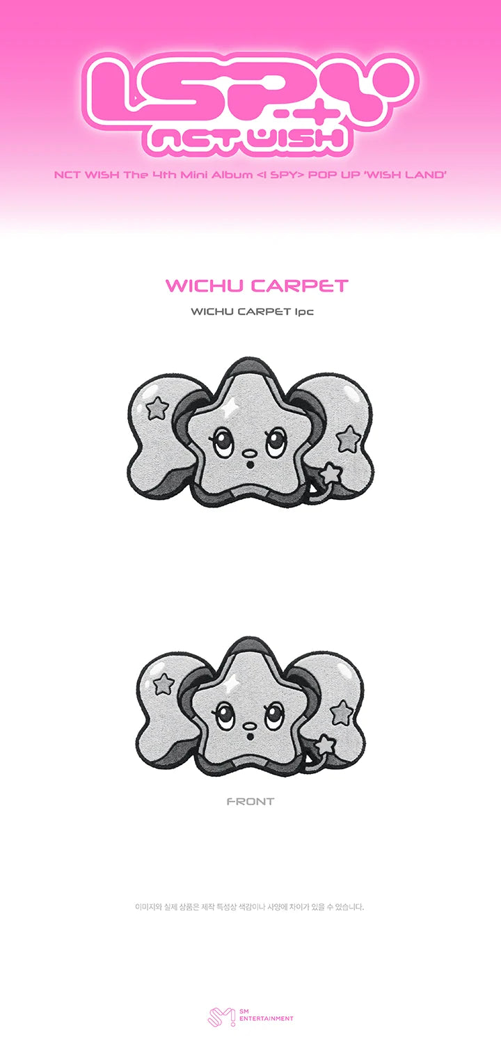 [PREORDER] [SHIPS IN MAR-APR 2027] NCT WISH - 'I SPY' POP UP OFFICIAL MD - WICHU CARPET (I SPY Ver.)