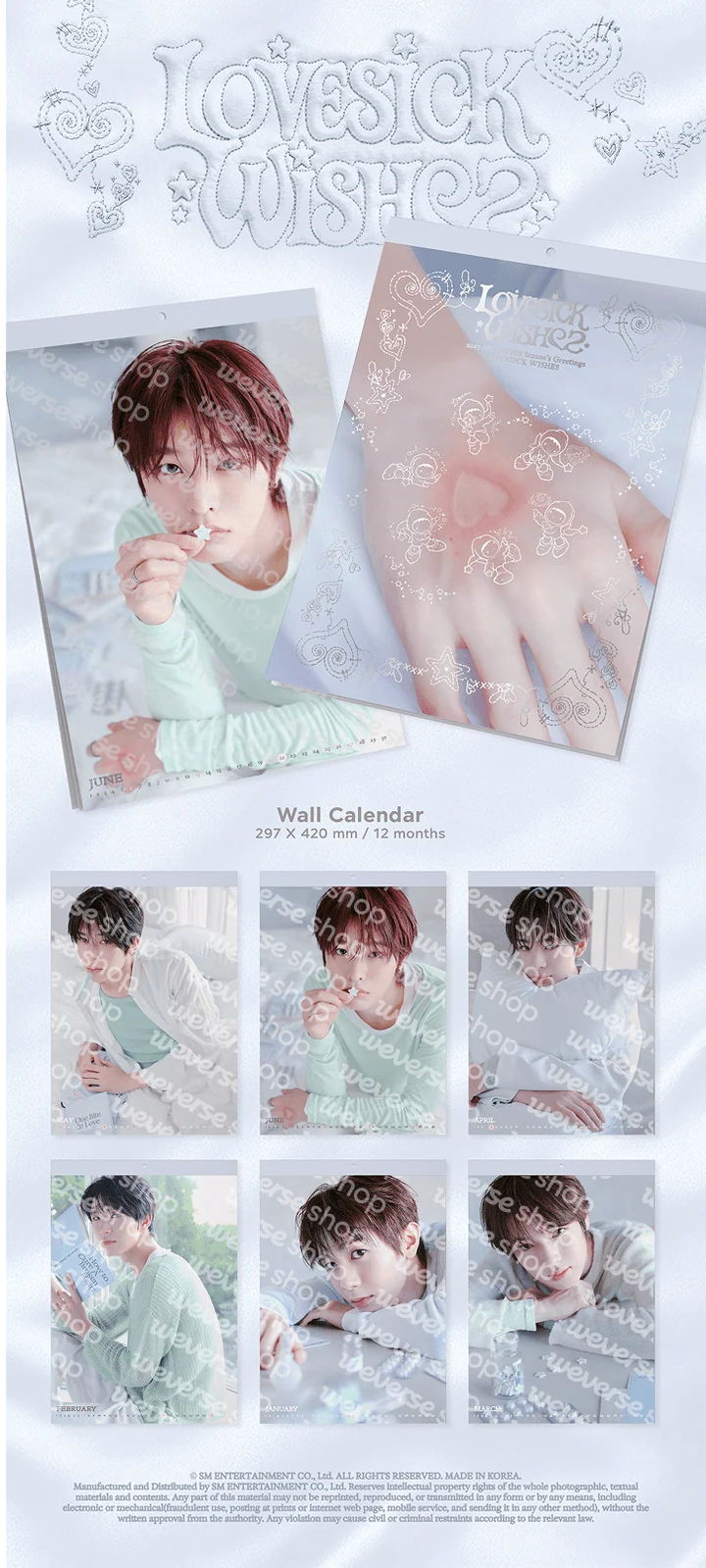 [PREORDER] [SHIPS IN JAN-MAR 2027] NCT WISH - 2027 WALL CALENDAR