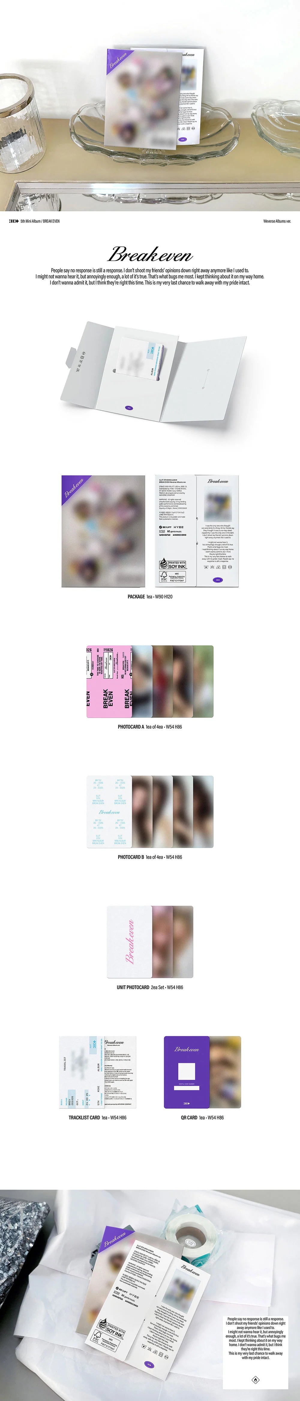 [PREORDER] [SHIPS IN NOV-DEC 2026] ILLIT - BREAK EVEN 5TH MINI ALBUM - WEVERSE ALBUMS Ver.