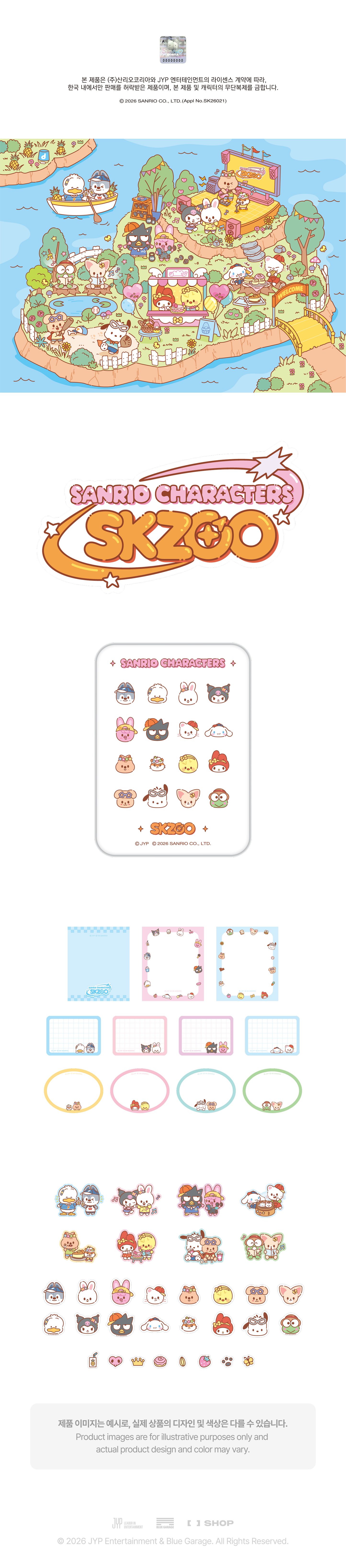 [PREORDER] [SHIPS IN NOV-DEC] Stray Kids - [2026 SKZOO X SANRIO CHARACTERS OFFICIAL MD] TIN CASE STICKY NOTE SET