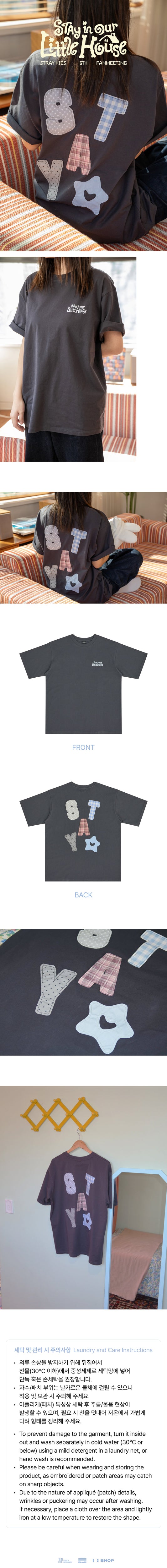 [PREORDER] Stray Kids 6TH FANMEETING OFFICIAL MD [STAY in Our Little House] - T-SHIRT (One Size)