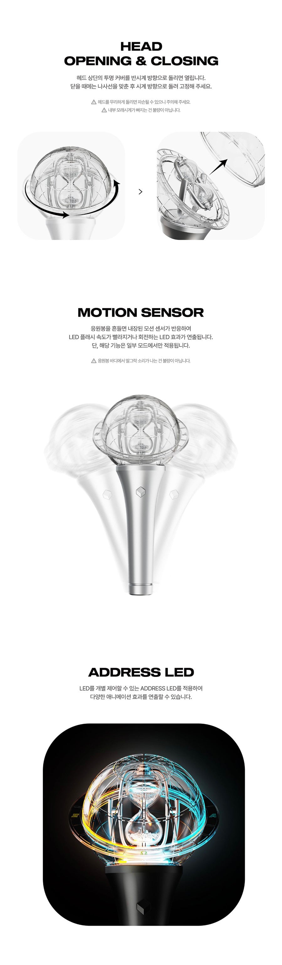 [PREORDER] ATEEZ OFFICIAL LIGHT STICK LIGHTINY VER.3
