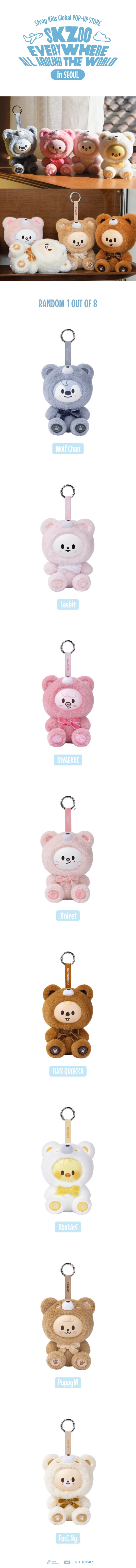 Stray Kids - [SKZOO EVERYWHERE ALL AROUND THE WORLD POP-UP STORE IN SEOUL OFFICIAL OFFLINE MD] SKZOO SECRET KEYRING TOY Ver. (RANDOM)