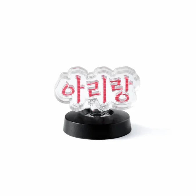 BTS - ARIRANG Official MD Official Light Stick Ver.4 Parts (Tour Korean Ver.)