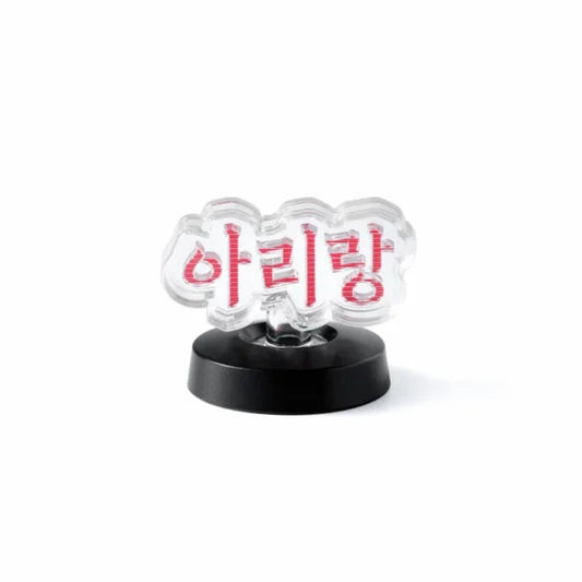 BTS - ARIRANG Official MD Official Light Stick Ver.4 Parts (Tour Korean Ver.)