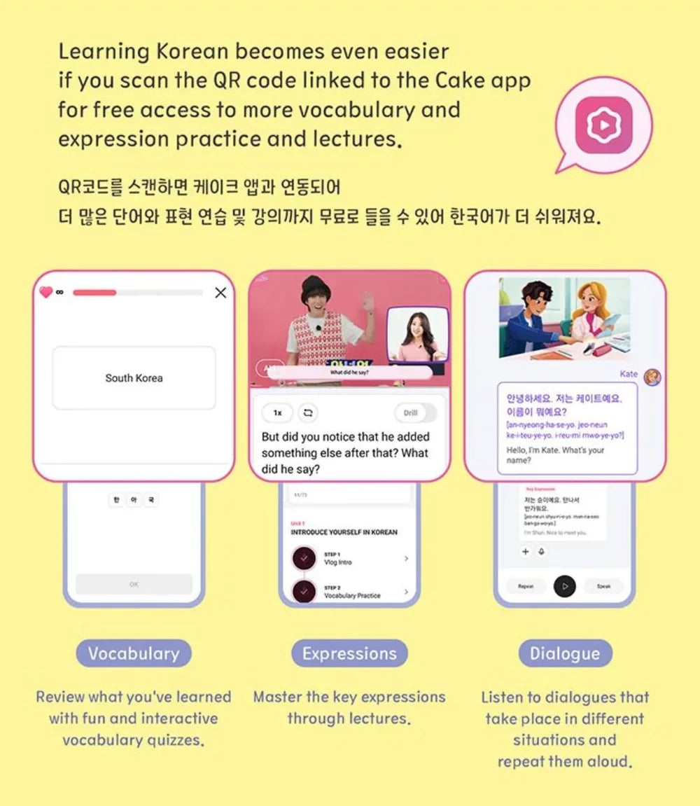 [SHIPS AT THE END OF JUNE] BTS - EASY KOREAN with BTS (New Cover Edition)